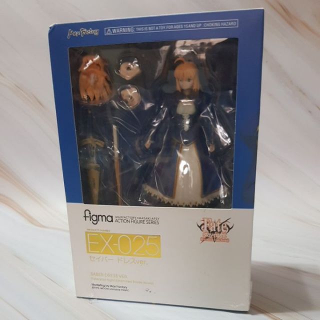 (全新免運) Fate Stay night 停駐之夜 賽巴 禮服 figma EX-025 公仔