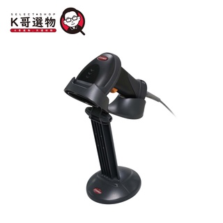 現貨 - Zebex Z-3392 Plus 手持式條碼掃描器腳架 (無掃描器，只有腳架)