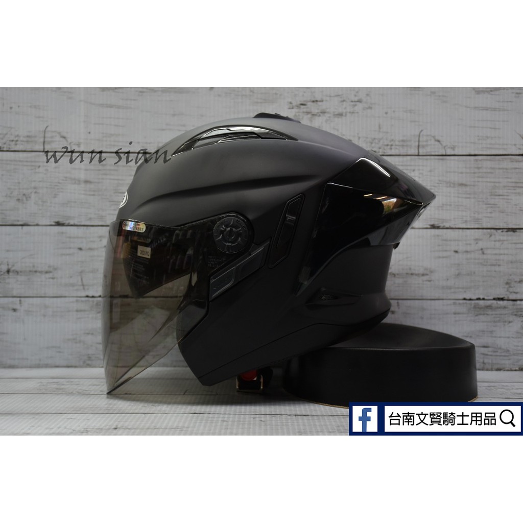 台南文賢騎士用品 ZEUS 瑞獅 ZS-613A 613B 極度空力後擾流 鴨尾 半罩式安全帽 消光黑 消黑