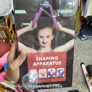 再降價.....SHAPING APPARATUS 腿部 手部 健身器材 家用 瑜珈 顏色隨機出
