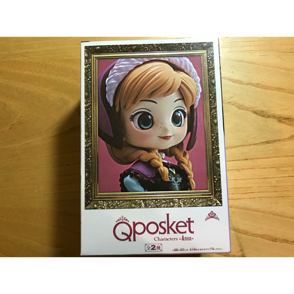 『激安現貨』Qposket 冰雪奇緣安娜公仔 Frozen Anna  迪士尼 Disney