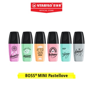 【stabilo思筆樂】 boss mini pastellove edition 波士馬卡龍色迷你螢光筆 (9色單支)