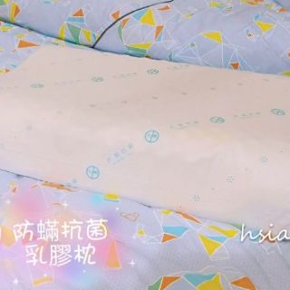 【NM嚴選】乳膠枕 護頸顆粒透氣乳膠枕 顆粒乳膠枕 人體工學乳膠枕 人體工學 枕頭 枕心 乳膠 枕