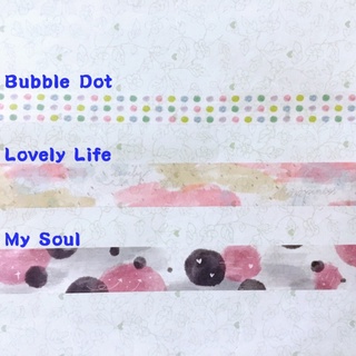 ◎分裝◎ 美好文具室 紙膠帶 Bubble Dot 彩色圓點 Lovely Life My Soul