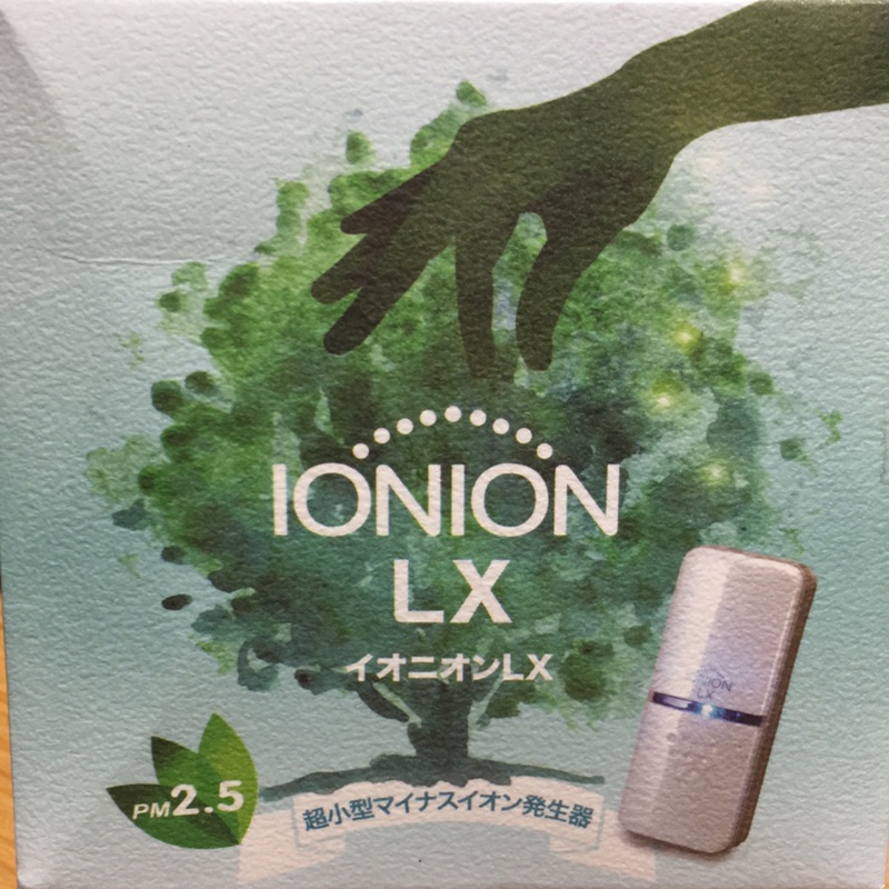 日本IONION LX超輕型隨身空氣清淨機