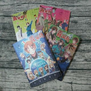 Jwdu 二手出清 書籍 漫畫 小說 同人誌 單行本 個人誌 周邊 小物 線上商店 蝦皮購物