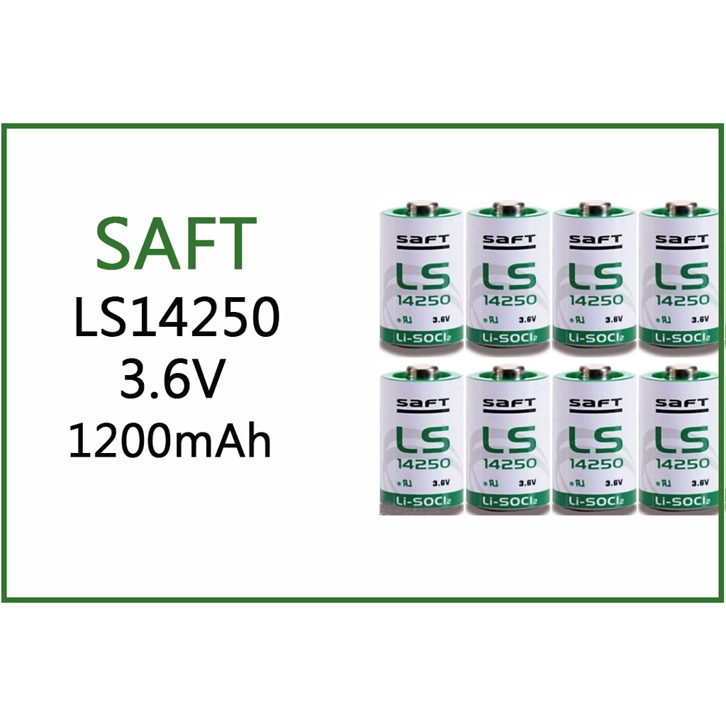 法國 SAFT LS-14250 1/ 2AA 3.6V 1.2Ah 一次性鋰電 PLC工控電池 電池 鋰電池