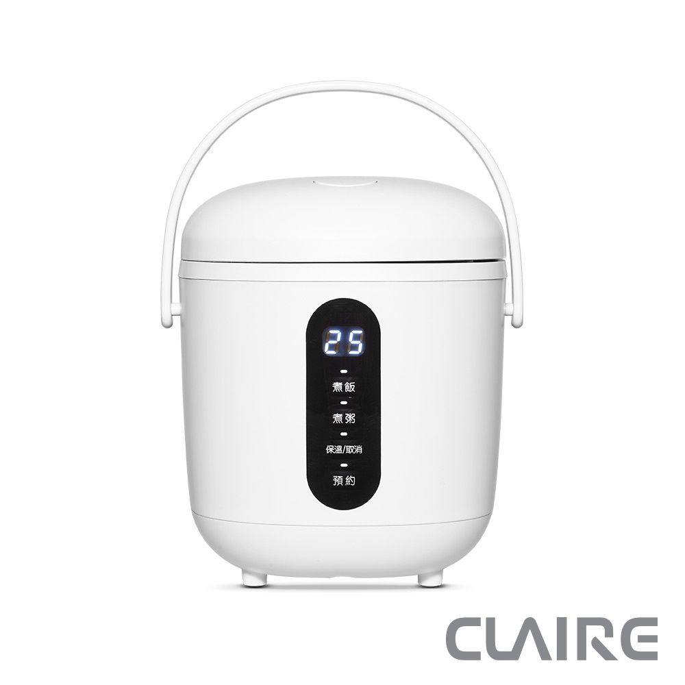 CLAIRE Mini Cooker 3人份電子鍋-北歐白/蜜桃粉 (1.8mm厚釜內鍋) CKS-B030A 露營電鍋 | 蝦皮購物