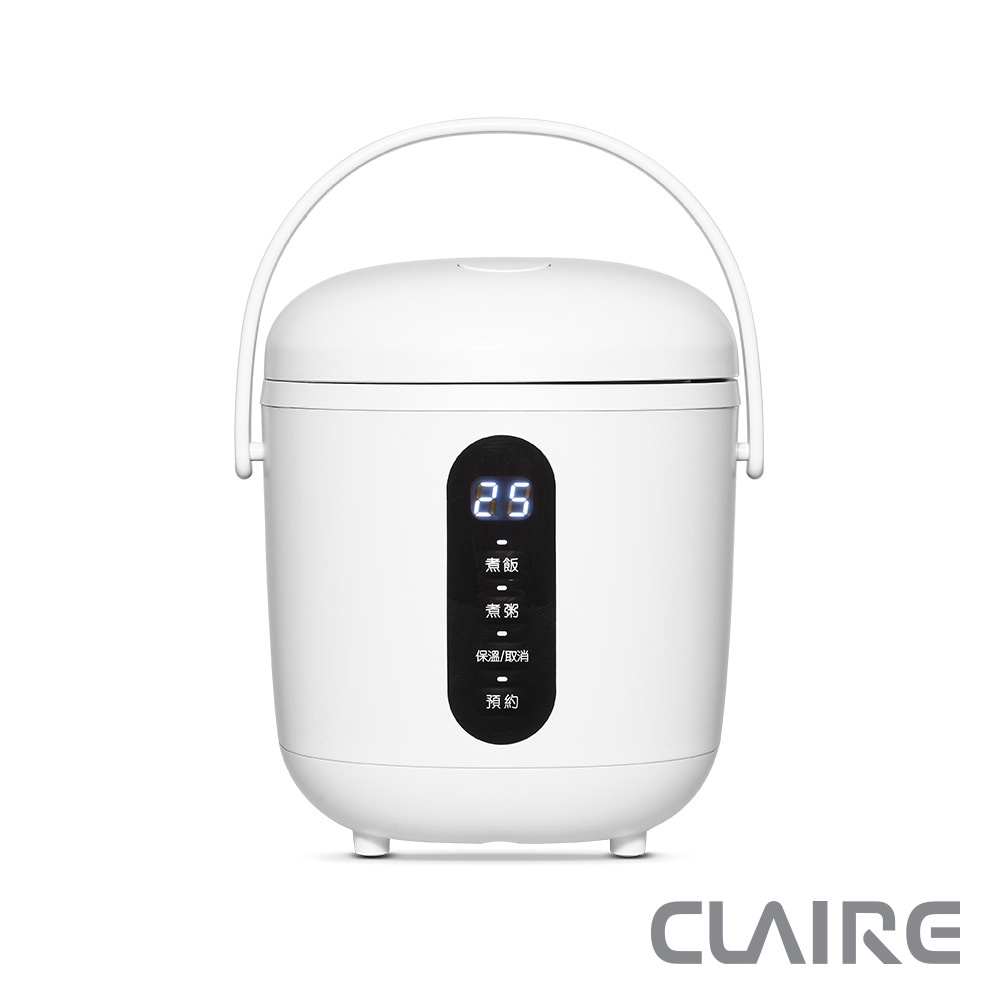 CLAIRE Mini Cooker 3人份電子鍋-北歐白/蜜桃粉 (1.8mm厚釜內鍋) CKS-B030A 露營電鍋