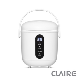 CLAIRE Mini Cooker 3人份電子鍋-北歐白/蜜桃粉 (1.8mm厚釜內鍋) CKS-B030A 露營電鍋