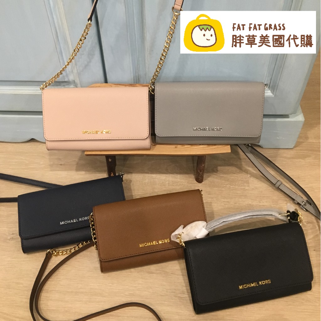 美国代购直邮mk专柜款woc 手包钱包斜挎包三合一michael Kors Mk Mott 专柜款斜跨包大钱包 雅茹美代