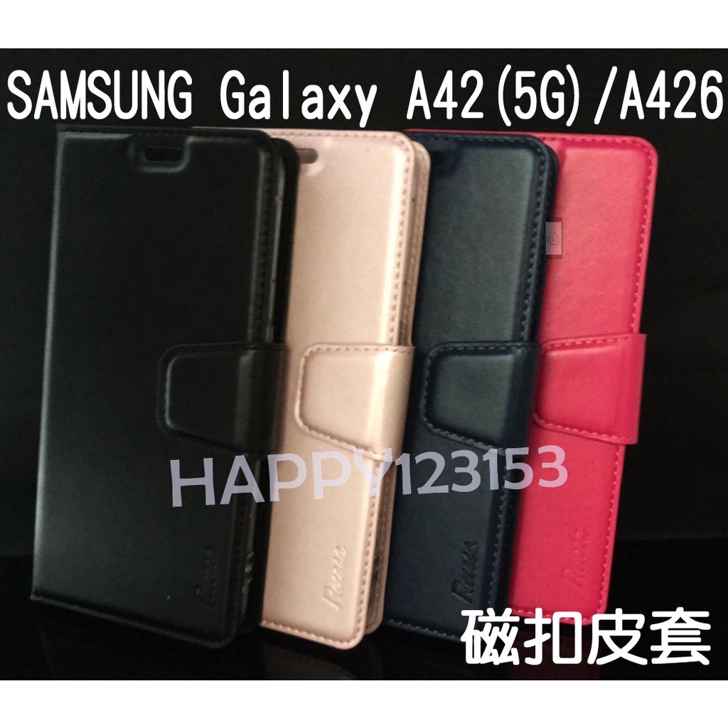 SAMSUNG Galaxy A42(5G)/A426 專用 磁扣吸合皮套/翻頁/側掀/保護套/插卡/斜立支架