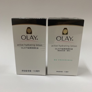 Olay歐蕾滋潤保濕乳液150ml/ 滋潤保濕乳液150ml(無香料)