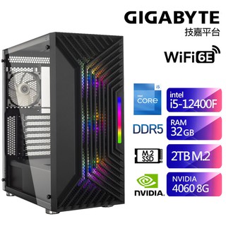 技嘉B760平台SB2CC6015H (i5-12400F/32G/2TB/RTX4060-8G) 現貨 廠商直送