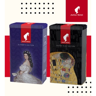 Julius Meinl 典雅霧黑克林姆藝術密封空罐 / 皇家霧藍伊莉莎白藝術空罐(不含咖啡豆/粉)
