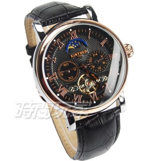 Kinyued 1810 best sale