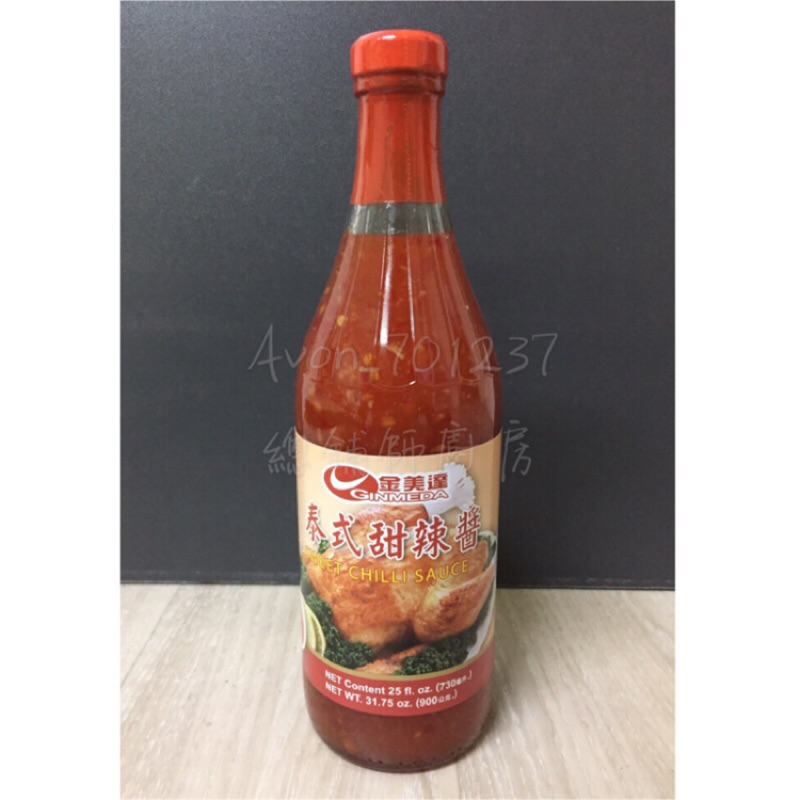饗福月亮蝦餅 原味240g 冷凍 得福 家樂福線上購物