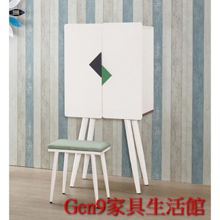隱藏式鏡臺- FindPrice 價格網2025年2月精選購物推薦 隱藏式鏡臺- FindPrice 價格網2025年2月精選購物推薦