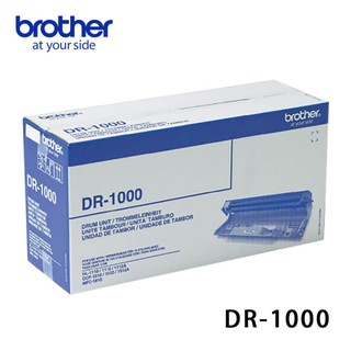 【brother】DR-1000 原廠感光滾筒(DR-1000)