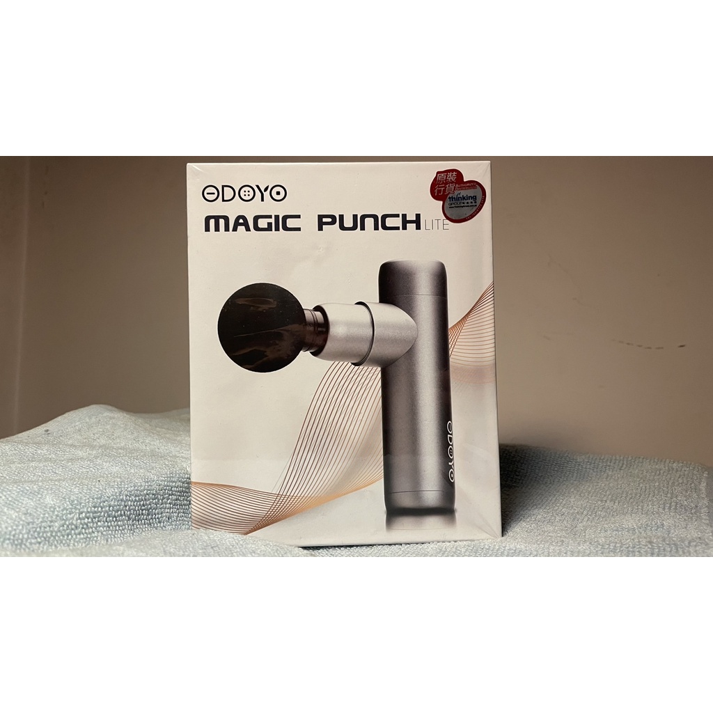 ODOYO Magic Punch LITE MP2180 銀灰色