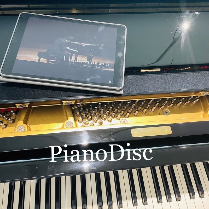 小童鋼琴 自動演奏系統 PianoDisc