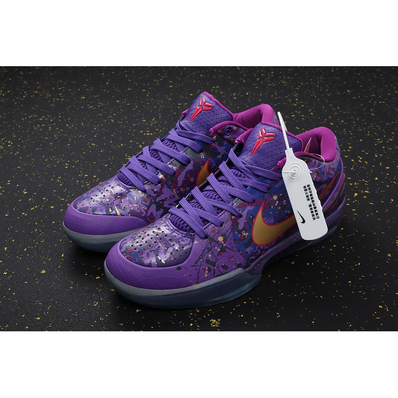 kobe 4 prelude