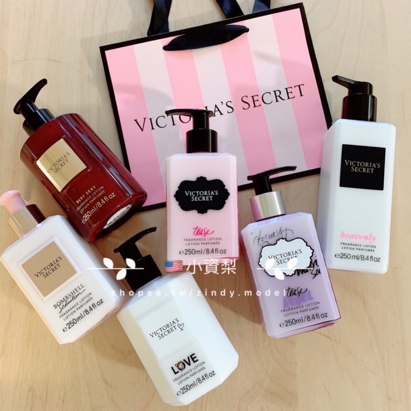 現貨 Victoria S Secret 香水身體乳液 蝦皮購物