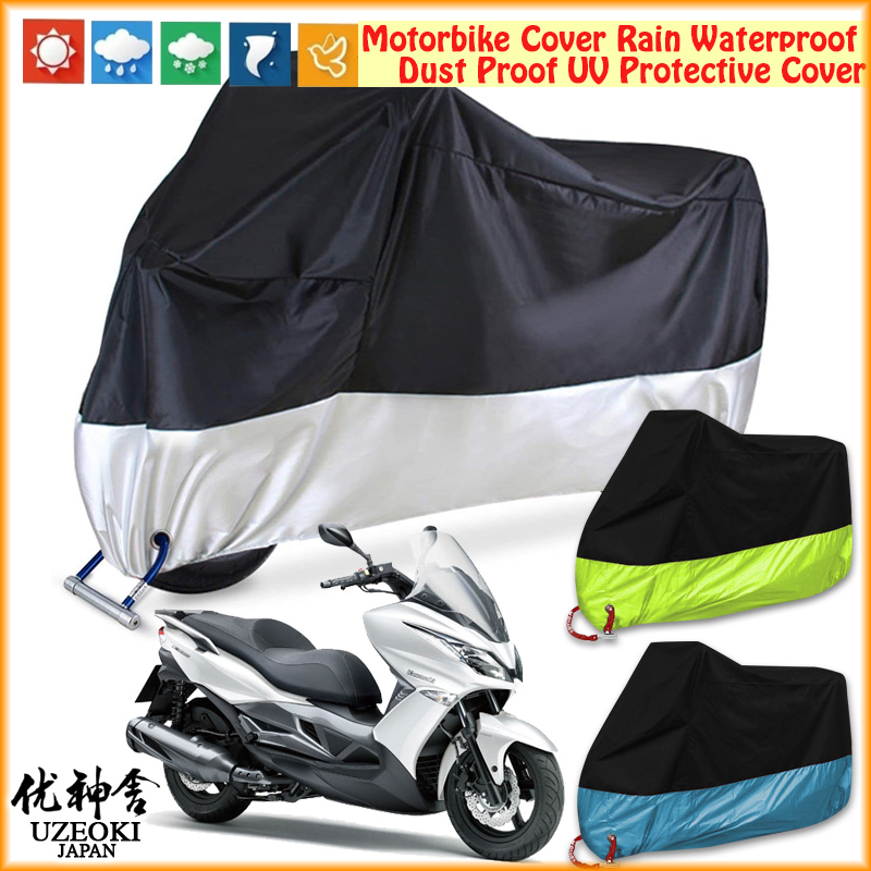 Uzeoki Kawasaki J300 ABS 電機罩摩托車罩摩托車套摩托車防水摩托車雨罩 moto Selimut