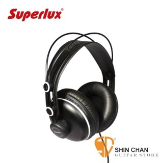 Superlux HD662F 專業監聽級封閉式耳機【HD-662F】