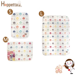 【Hoppetta】六層紗蘑菇被 (S / M / L) | 寶貝俏媽咪