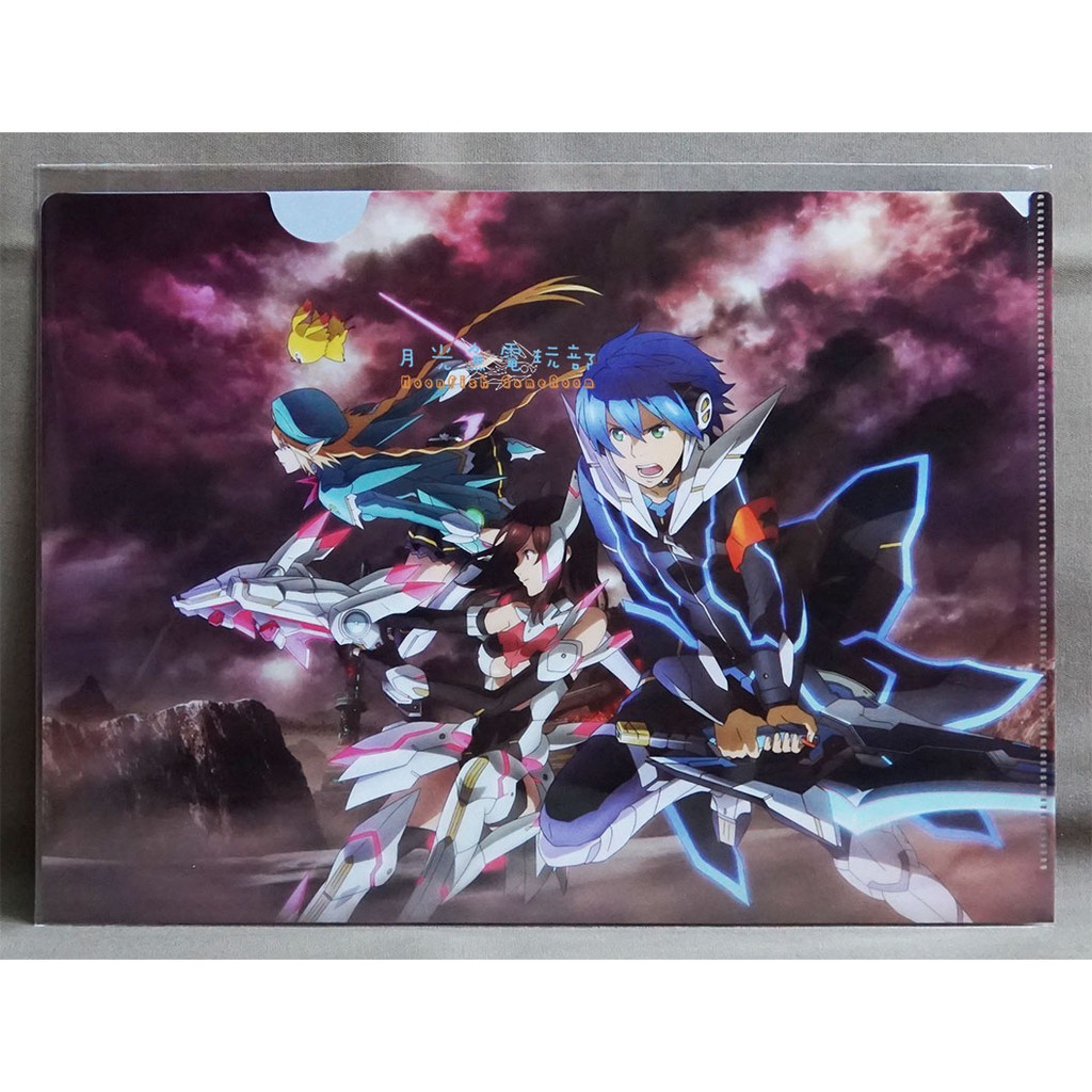 月光魚電玩部 代購ebten限定特典a4資料夾文件夾無cd Tv動畫夢幻之星網路版2 主題歌 蝦皮購物