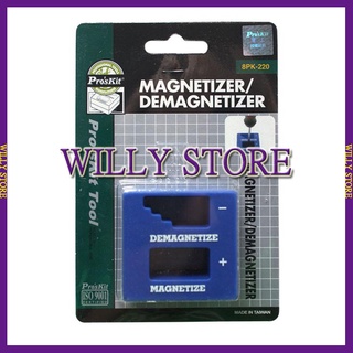 【WILLY STORE】 寶工 Pro'sKit 8PK-220 強力加磁器消磁器 螺絲起子充磁器 退磁器 增磁減磁器
