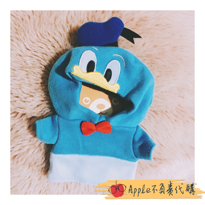 =Apple不負責代購=日本迪士尼商店 Disney store 玩偶唐老鴨小衣服 nuiMOs 可穿