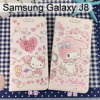三麗鷗彩繪皮套 Samsung Galaxy J8 (6吋) Hello Kitty 美樂蒂【正版】手機皮套