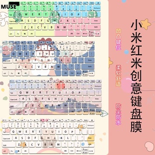 【Mcsi工坊】MI小米RedmiBook Pro 14 繁體中文注音鍵盤膜 air13 小米Air12.5電腦防塵