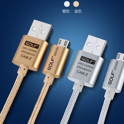 【MG Shop】安卓 micro 鋁合金 傳輸線 充電線 GOLF IPHONE 1米 0.25米 USB 快充