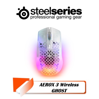 【TN STAR】Steelseries Aerox 3 Wireless Ghost 無線電競滑鼠/400IPS