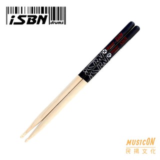 【 民揚樂器】爵士鼓鼓棒 iSBN i-302X 5B 黑色 防滑鼓棒 台灣精製 初階優質鼓棒