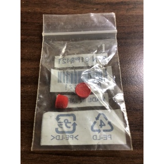 IBM Lenovo Mouse Cap 滑鼠保護蓋子- Fits Same Thinkpads as 91P8421