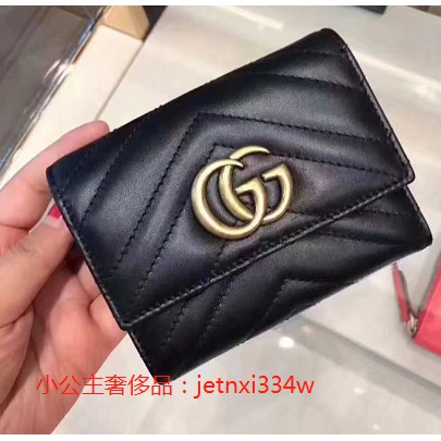 Gucci識別證 優惠推薦 21年10月 蝦皮購物台灣
