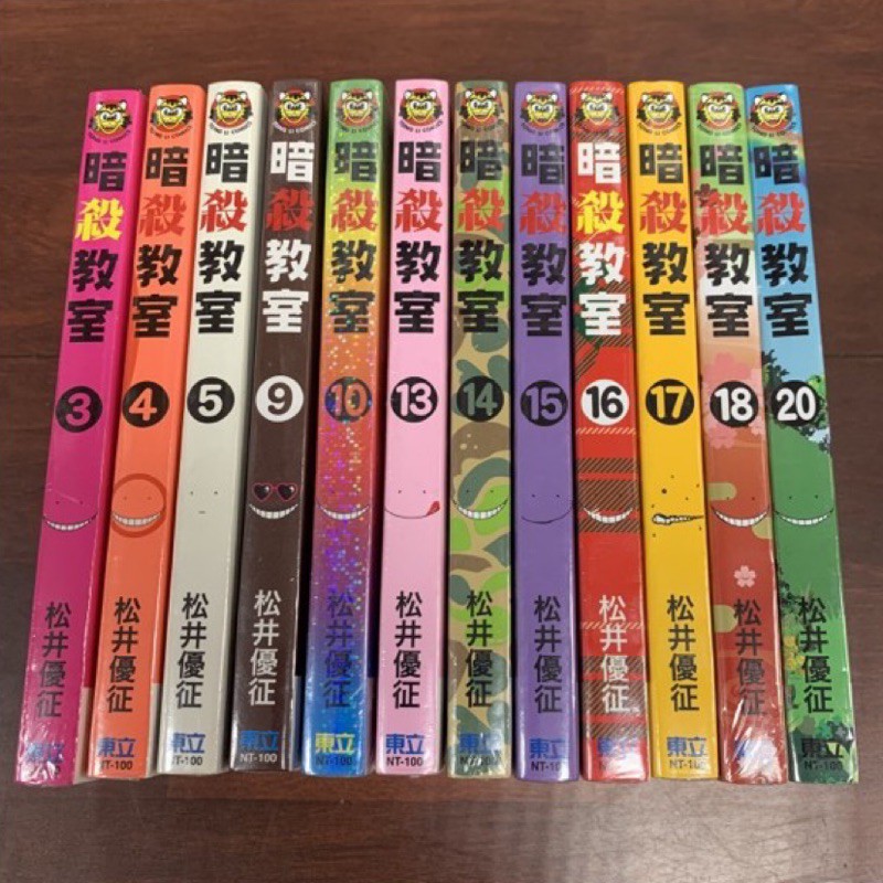 暗殺教室 優惠推薦 21年10月 蝦皮購物台灣
