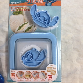 5入！絕版品！日本購入飯糰模DIY史迪奇模具吐司模具Disney餅乾模具雞蛋模具便當stitchscrump飯友醜阿頭