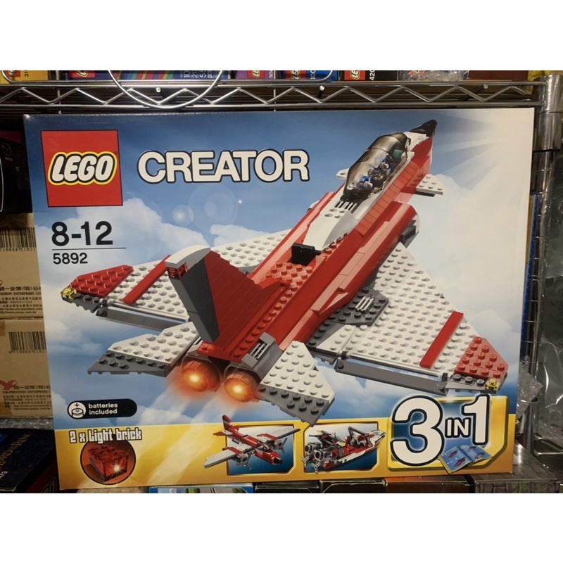 Lego 5892 全新未拆
