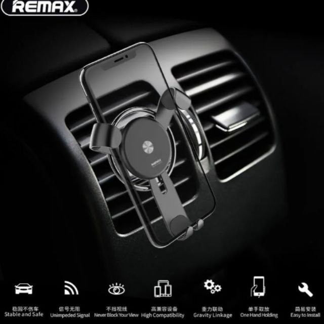[手機支架] Remax RM-C31 汽車 手機支架 手機架