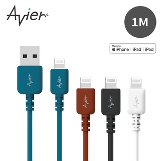 Avier USB-A to Lightning 高速充電傳輸線 100cm MFi認證 COLOR MIX系列
