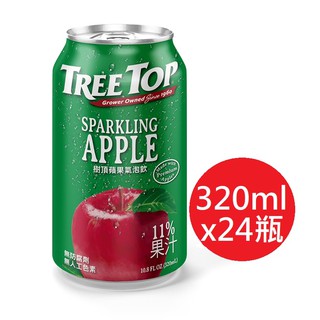 TREE TOP 樹頂 蘋果氣泡飲(320mlx24瓶)/箱
