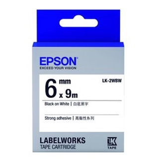 EPSON C53S652405 LK-2WBW高黏性白底黑字標籤帶(寬度6mm)