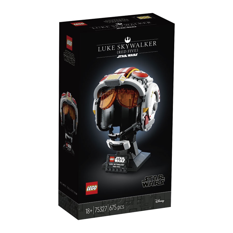 Lego樂高 75327 Luke Skywalker™ (Red Five) Helmet ToysRUs玩具反斗城