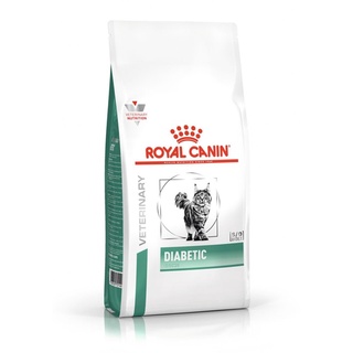 🧾附發票🧾ROYAL CANIN 法國皇家《貓DS46》1.5kg/3.5kg 糖尿病配方 處方飼料