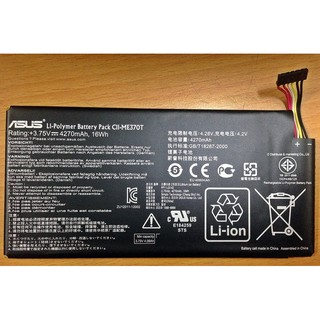 【冠丞3C】ASUS 原廠電池 NEXUS 7 原裝電池 原廠內建電池 C11-ME370T GC-B001